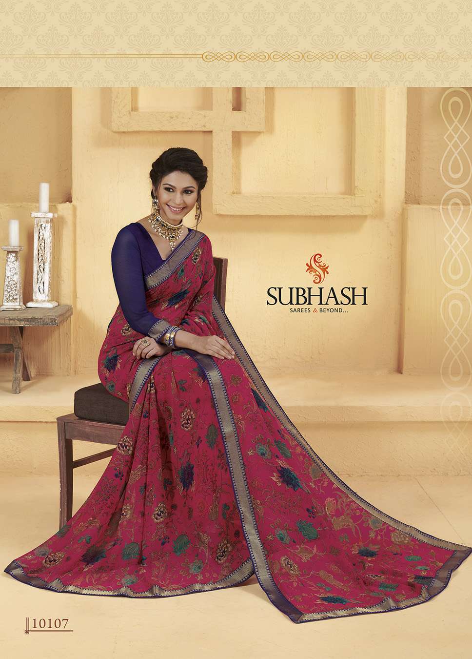 2020 08 27 16 31 54 rivera 11 subhash sarees wholesaleprice 10107