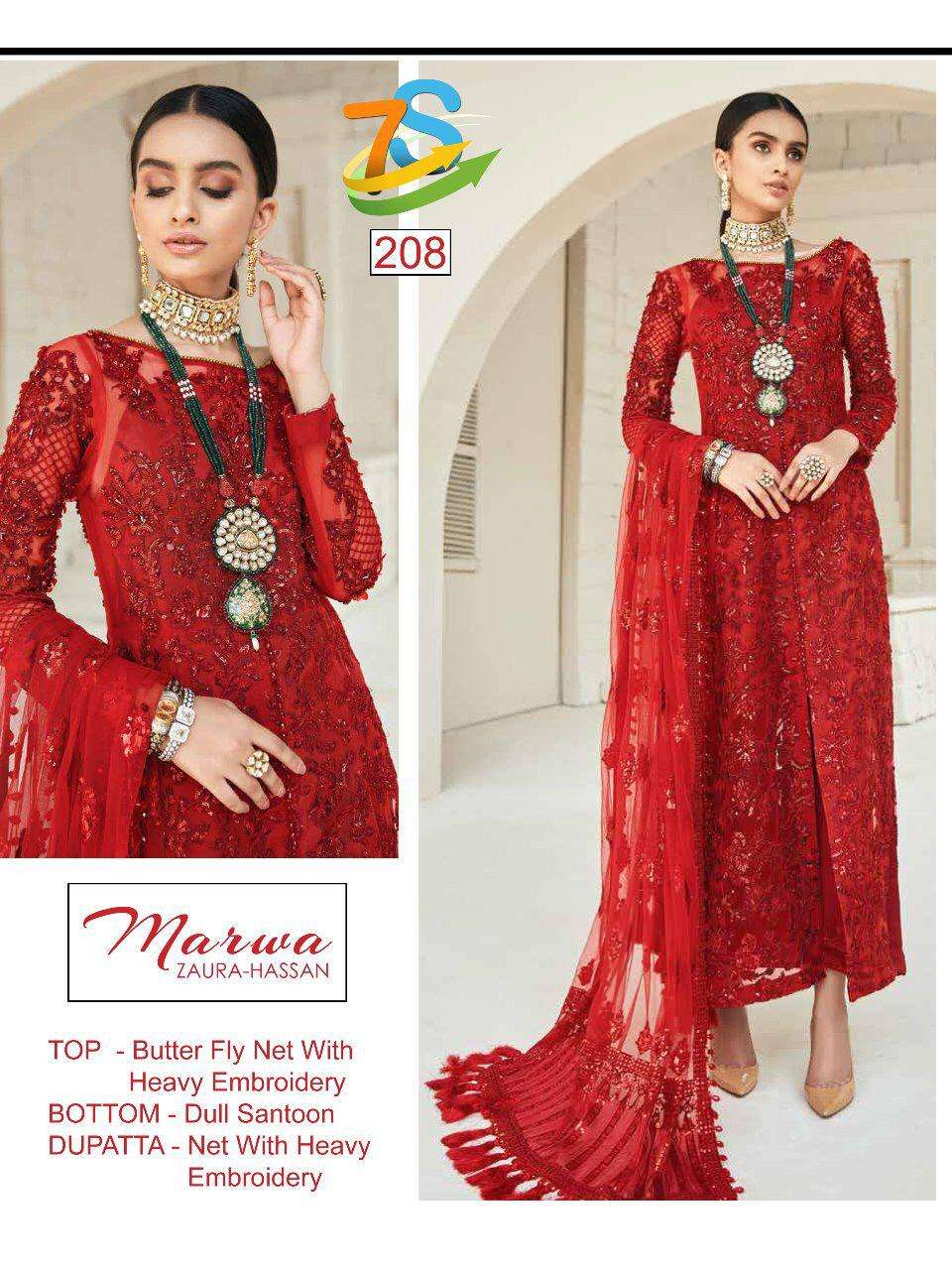 MARWA BY ZAURA HASSAN 207 TO 212 SERIES BEAUTIFUL COLORFUL STYLISH FANCY CASUAL WEAR & ETHNIC WEAR & READY TO WEAR BUTTERFLY NET WITH EMBROIDERY DRESSES AT WHOLESALE PRICE