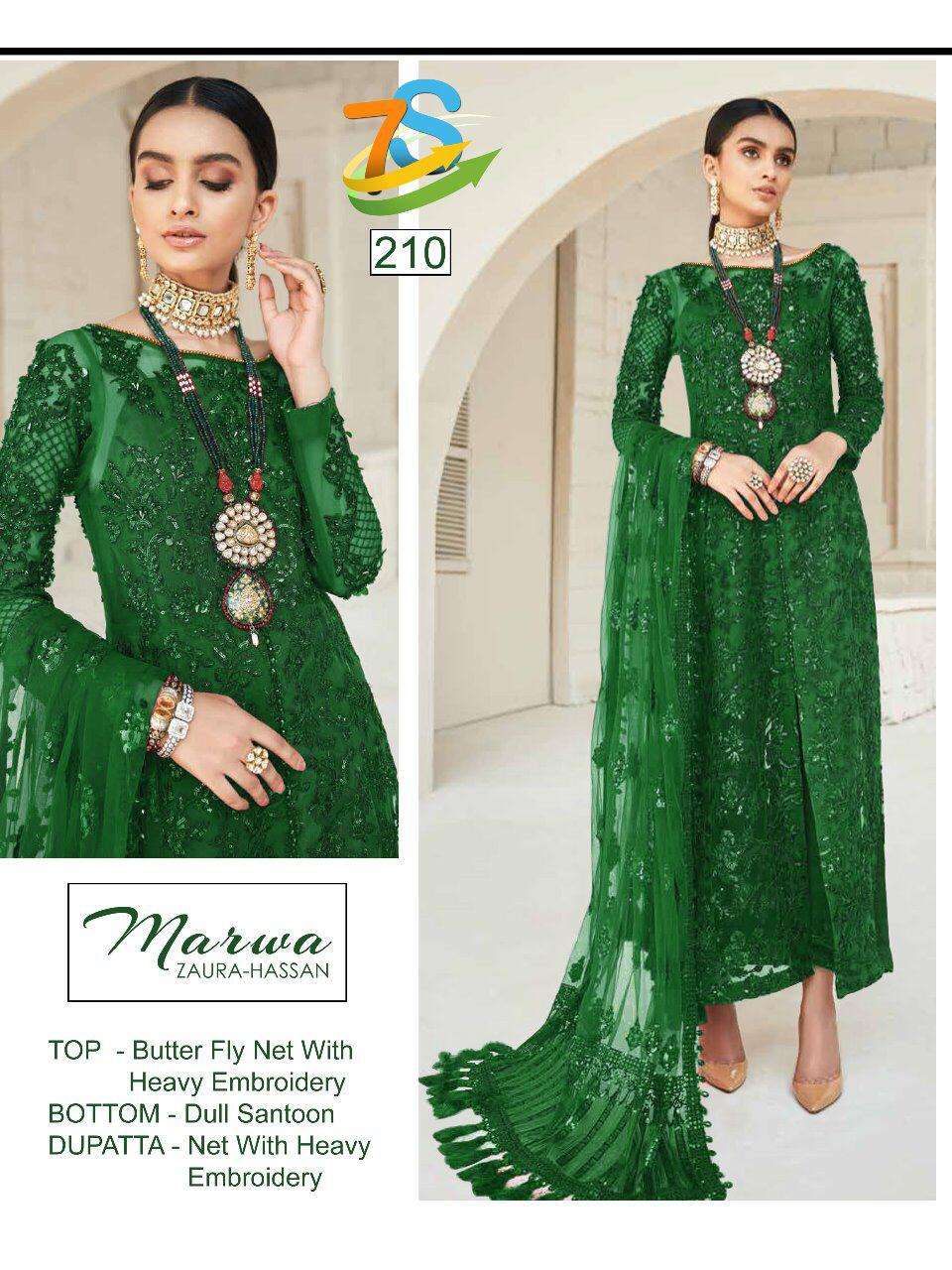 MARWA BY ZAURA HASSAN 207 TO 212 SERIES BEAUTIFUL COLORFUL STYLISH FANCY CASUAL WEAR & ETHNIC WEAR & READY TO WEAR BUTTERFLY NET WITH EMBROIDERY DRESSES AT WHOLESALE PRICE