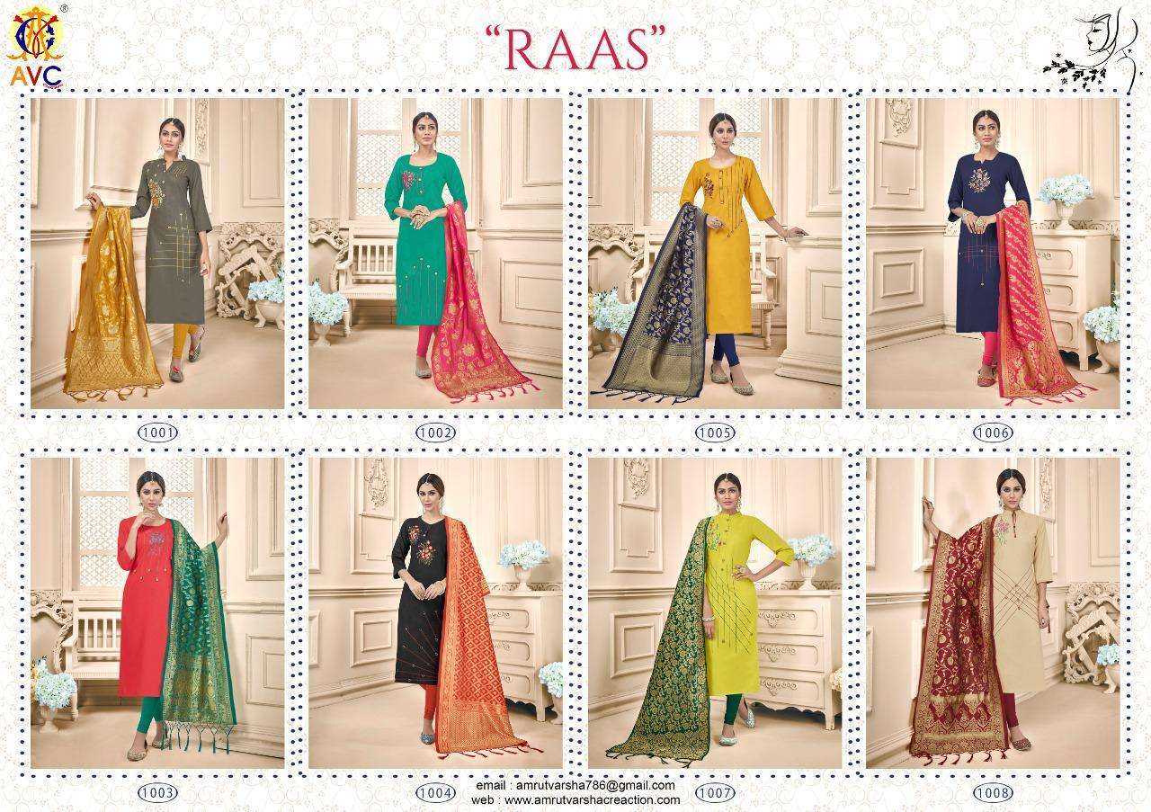 RAAS BY AMRUT VARSHA CREATION 1001 TO 1008 SERIES BEAUTIFUL STYLISH FANCY COLORFUL DESIGNER PARTY WEAR & ETHNIC WEAR HEAVY COTTON SLUB PRINTED DRESSES AT WHOLESALE PRICE