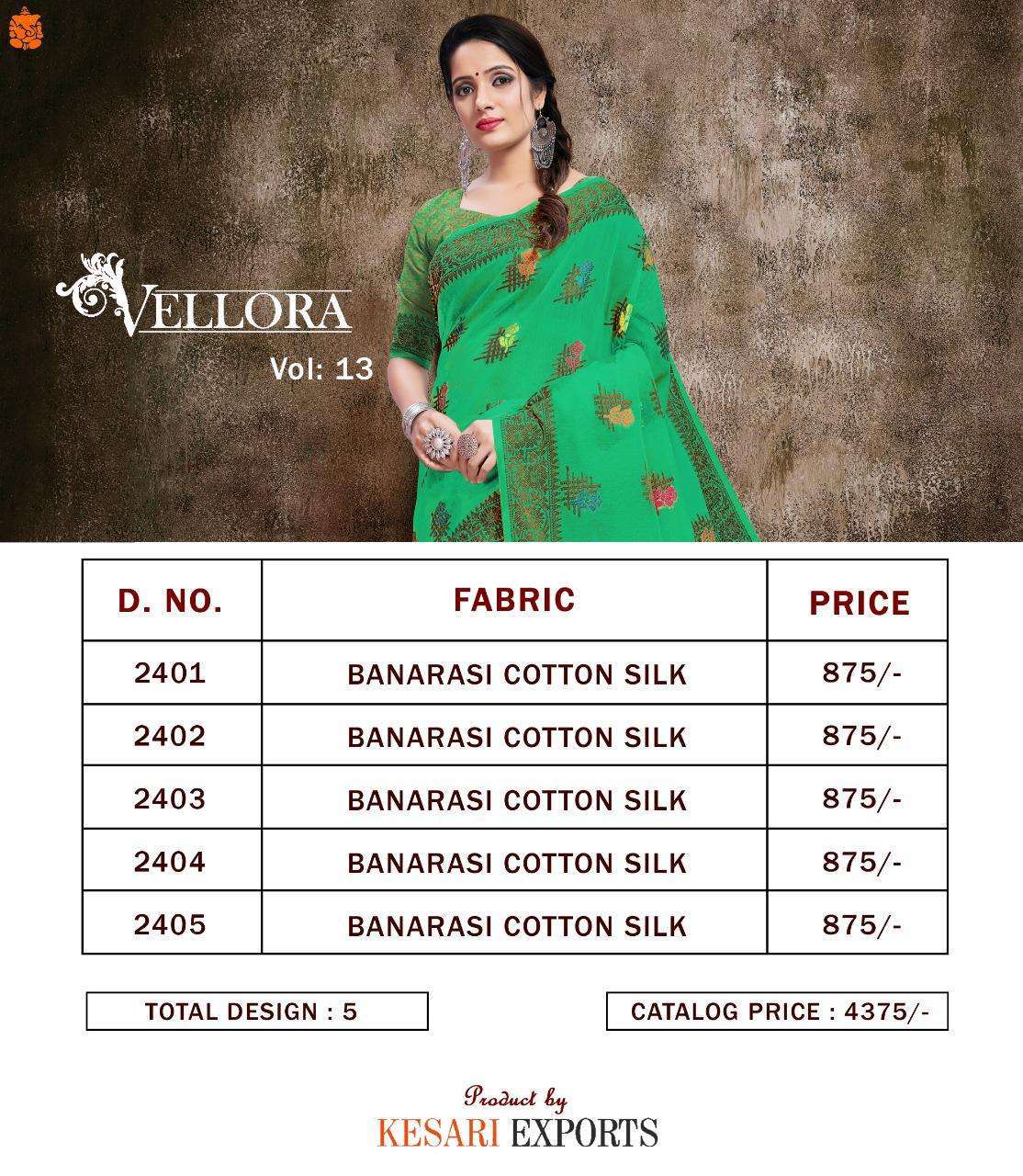 VELLORA VOL-14 BY VELLORA 2401 TO 2405 SERIES INDIAN TRADITIONAL WEAR COLLECTION BEAUTIFUL STYLISH FANCY COLORFUL PARTY WEAR & OCCASIONAL WEAR BANARASI COTTON SILK SAREES AT WHOLESALE PRICE