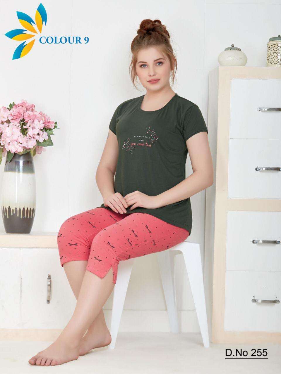 CAPRI CATALOGUE VOL-9 BY COLOURS 9 255 TO 259 SERIES BEAUTIFUL STYLISH FANCY COLORFUL CASUAL WEAR & ETHNIC WEAR HOSIERY COTTON TOPS AT WHOLESALE PRICE