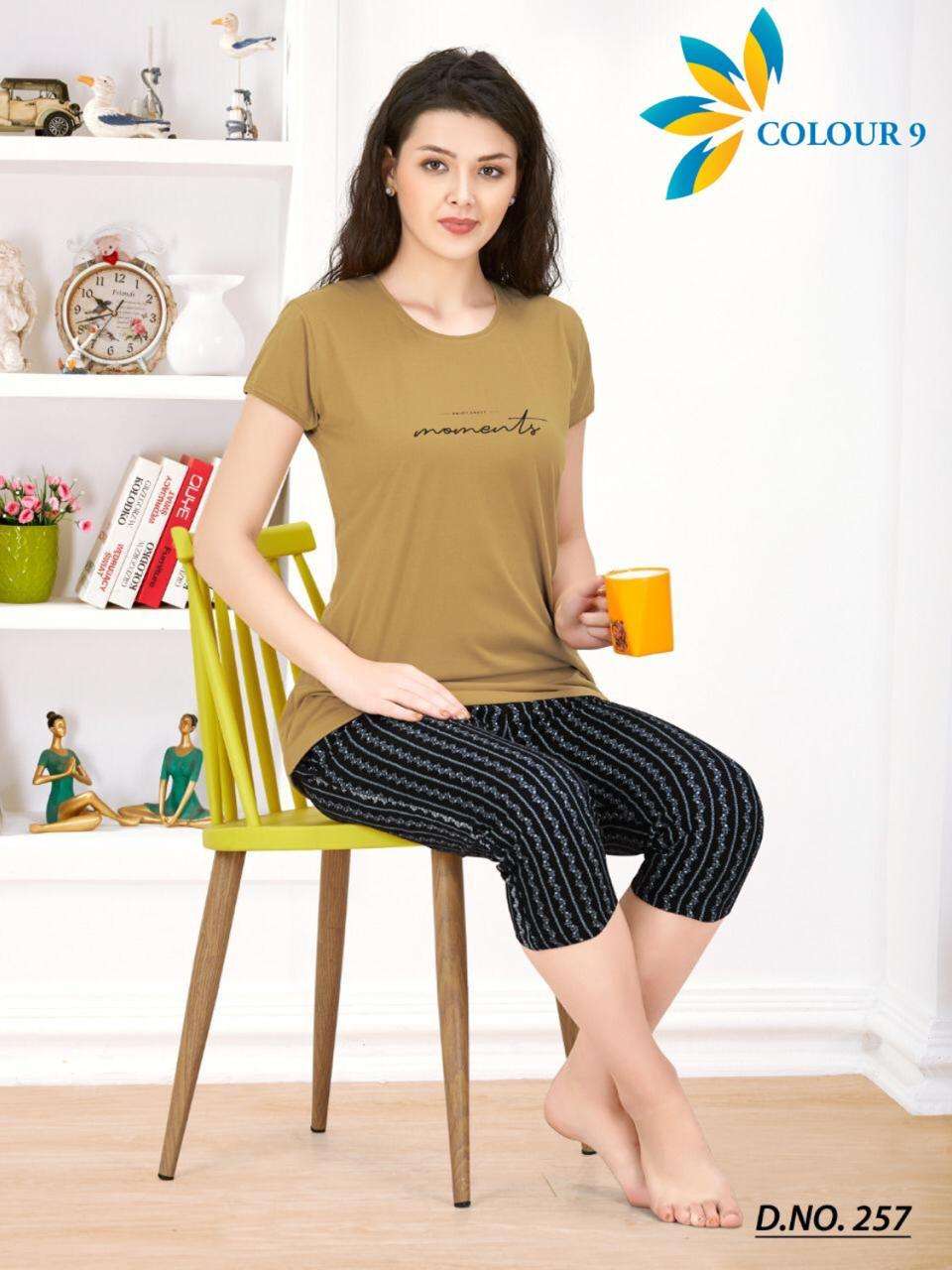 CAPRI CATALOGUE VOL-9 BY COLOURS 9 255 TO 259 SERIES BEAUTIFUL STYLISH FANCY COLORFUL CASUAL WEAR & ETHNIC WEAR HOSIERY COTTON TOPS AT WHOLESALE PRICE