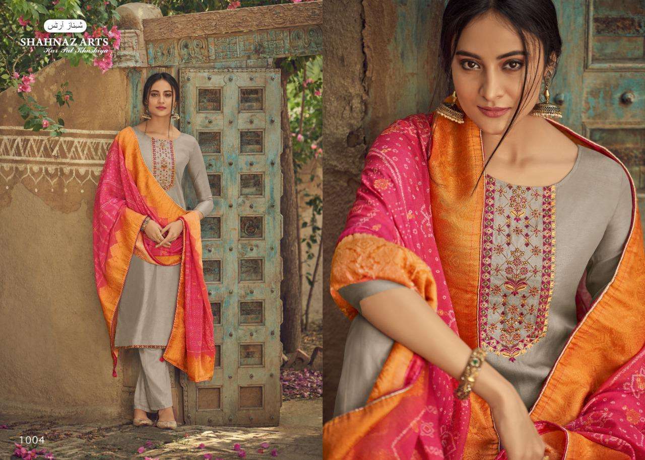 DIYAH BY SHAHNAZ ARTS 1001 TO 1007 SERIES BEAUTIFUL SHARARA SUITS STYLISH FANCY COLORFUL PARTY WEAR & ETHNIC WEAR TUSSAR SILK WITH EMBROIDERY DRESSES AT WHOLESALE PRICE