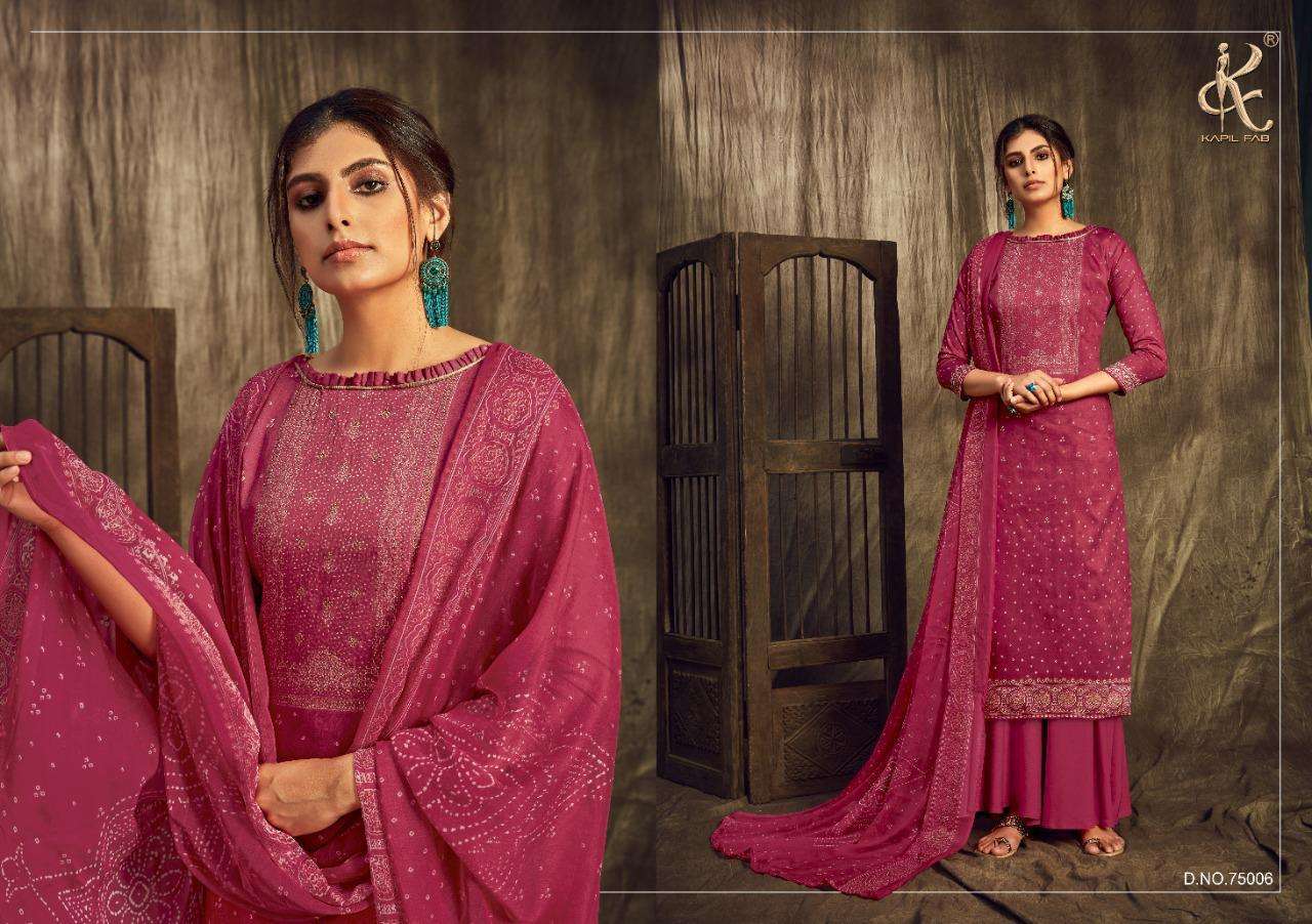 RANGREZ BY KAPIL FAB 75001 TO 75008 SERIES SUITS STYLISH BEAUTIFUL COLOURFUL PRINTED & EMBROIDERED PARTY WEAR & OCCASIONAL WEAR HEAVY JAM SATIN PRINTED DRESSES AT WHOLESALE PRICE