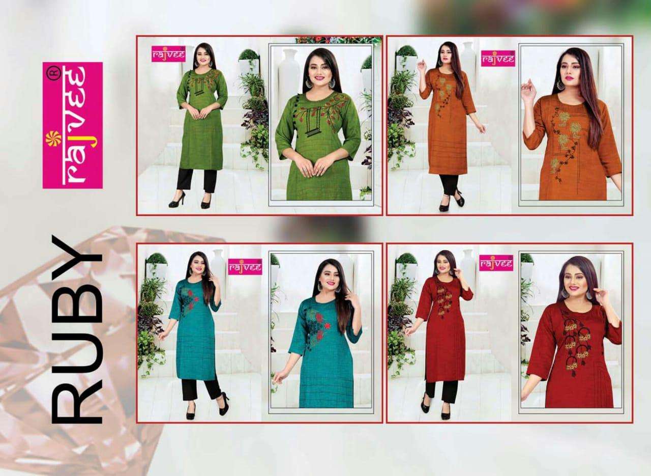 RUBY BY RAJVEE 01 TO 04 SERIES BEAUTIFUL STYLISH COLORFUL FANCY PARTY WEAR & ETHNIC WEAR & READY TO WEAR SILK REAYON KURTIS AT WHOLESALE PRICE