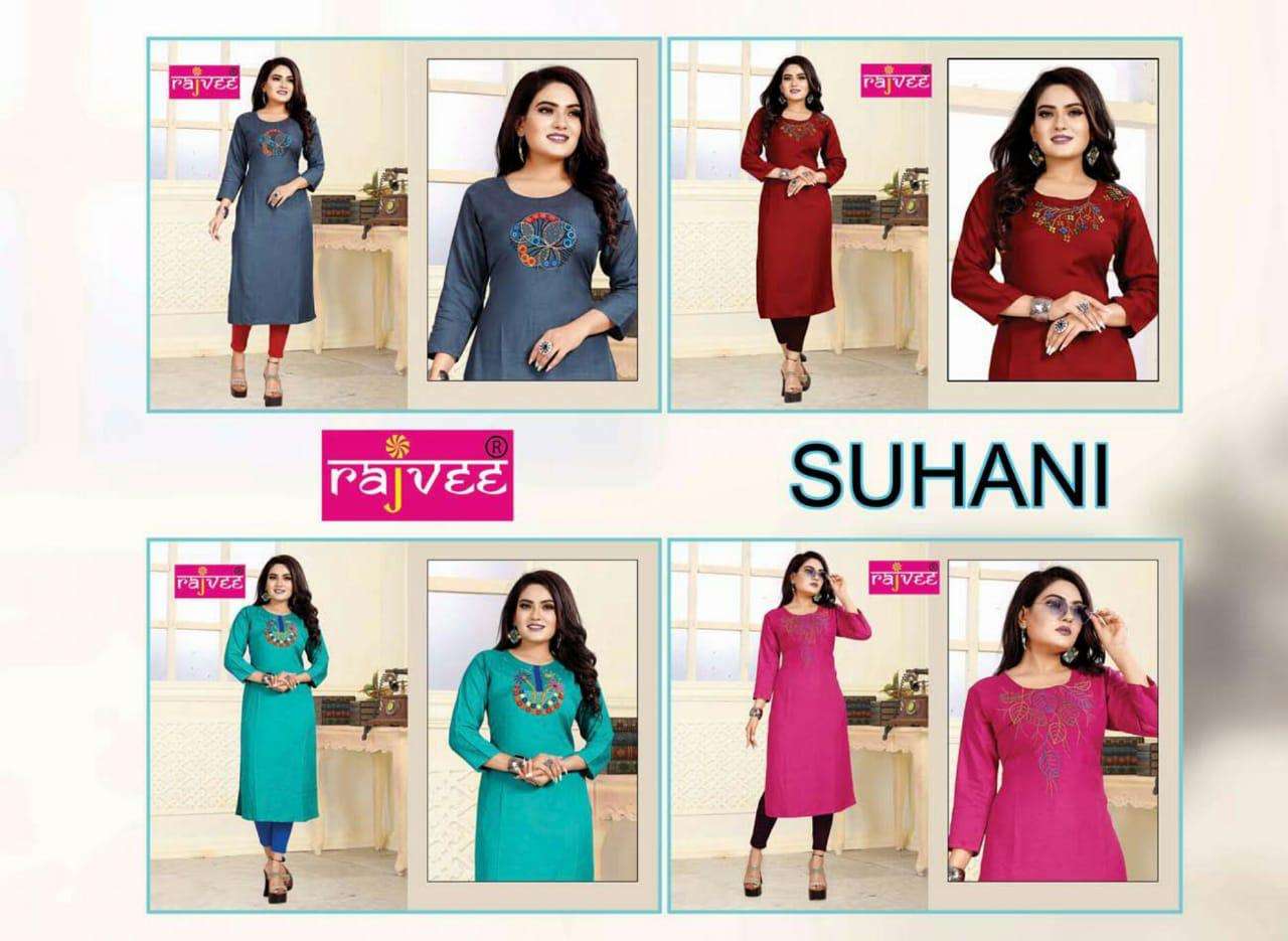 SUHANI BY RAJVEE 01 TO 04 SERIES BEAUTIFUL STYLISH COLORFUL FANCY PARTY WEAR & ETHNIC WEAR & READY TO WEAR RAYON FLEX KURTIS AT WHOLESALE PRICE