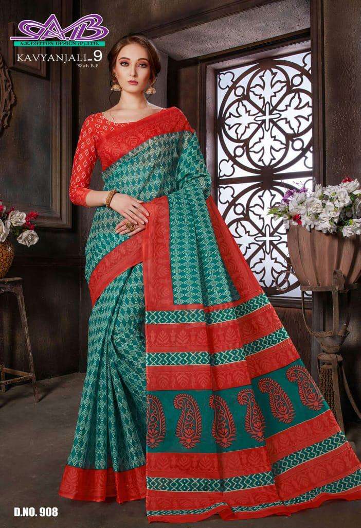 KAVYANJALI VOL-9 BY A.B FASHION 900 TO 914 SERIES INDIAN TRADITIONAL WEAR COLLECTION BEAUTIFUL STYLISH FANCY COLORFUL PARTY WEAR & OCCASIONAL WEAR HEAVY COTTON MAL MAL SAREES AT WHOLESALE PRICE