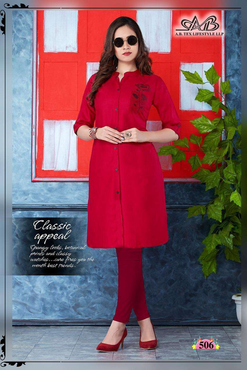 ANMOL BY A.B FASHION 501 TO 510 SERIES BEAUTIFUL STYLISH COLORFUL FANCY PARTY WEAR & ETHNIC WEAR & READY TO WEAR HEAVY MILANCH RAYON KURTIS AT WHOLESALE PRICE