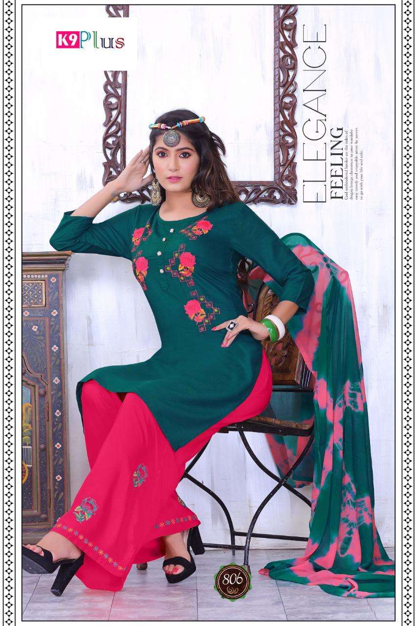 ZAFEENA BY K9 PLUS 801 TO 808 SERIES BEAUTIFUL PATIYALA SUITS STYLISH FANCY COLORFUL PARTY WEAR & OCCASIONAL WEAR RAYON 14 KG PRINTED DRESSES AT WHOLESALE PRICE