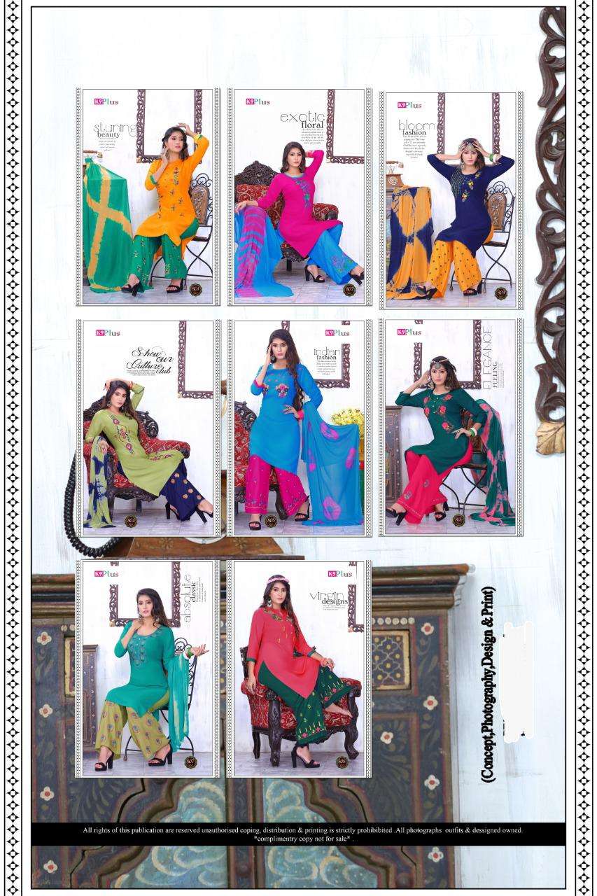 ZAFEENA BY K9 PLUS 801 TO 808 SERIES BEAUTIFUL PATIYALA SUITS STYLISH FANCY COLORFUL PARTY WEAR & OCCASIONAL WEAR RAYON 14 KG PRINTED DRESSES AT WHOLESALE PRICE