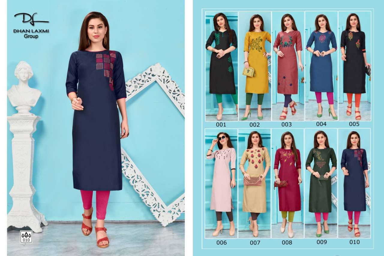 PALAK BY DHANLAXMI GROUP 001 TO 010 SERIES BEAUTIFUL STYLISH FANCY COLORFUL CASUAL WEAR & ETHNIC WEAR & READY TO WEAR COTTON SLUB KURTIS AT WHOLESALE PRICE