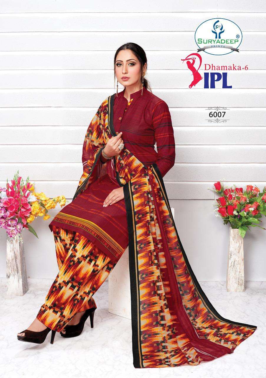 DHAMAKA BY SURYADEEP 1001 TO 1010 SERIES BEAUTIFUL SUITS STYLISH FANCY COLORFUL PARTY WEAR & OCCASIONAL WEAR COTTON PRINTED DRESSES AT WHOLESALE PRICE