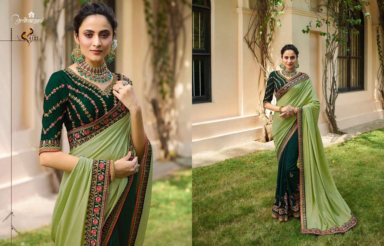 SHRUSHTI HIT COLLECTION BY ARDHANGINI INDIAN BEAUTIFUL TRADITIONAL WEAR COLLECTION STYLISH FANCY COLORFUL PARTY WEAR & OCCASIONAL WEAR FANCY EMBROIDERED SAREES AT WHOLESALE PRICE