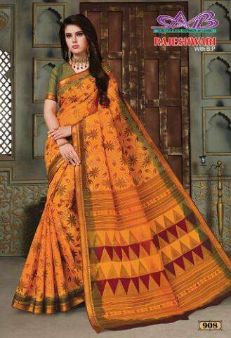 RAJESHWARI BY A.B FASHION 900 TO 913 SERIES A INDIAN TRADITIONAL WEAR COLLECTION BEAUTIFUL STYLISH FANCY COLORFUL PARTY WEAR & OCCASIONAL WEAR HEAVY GADHWAL RESHAM BORDER SAREES AT WHOLESALE PRICE