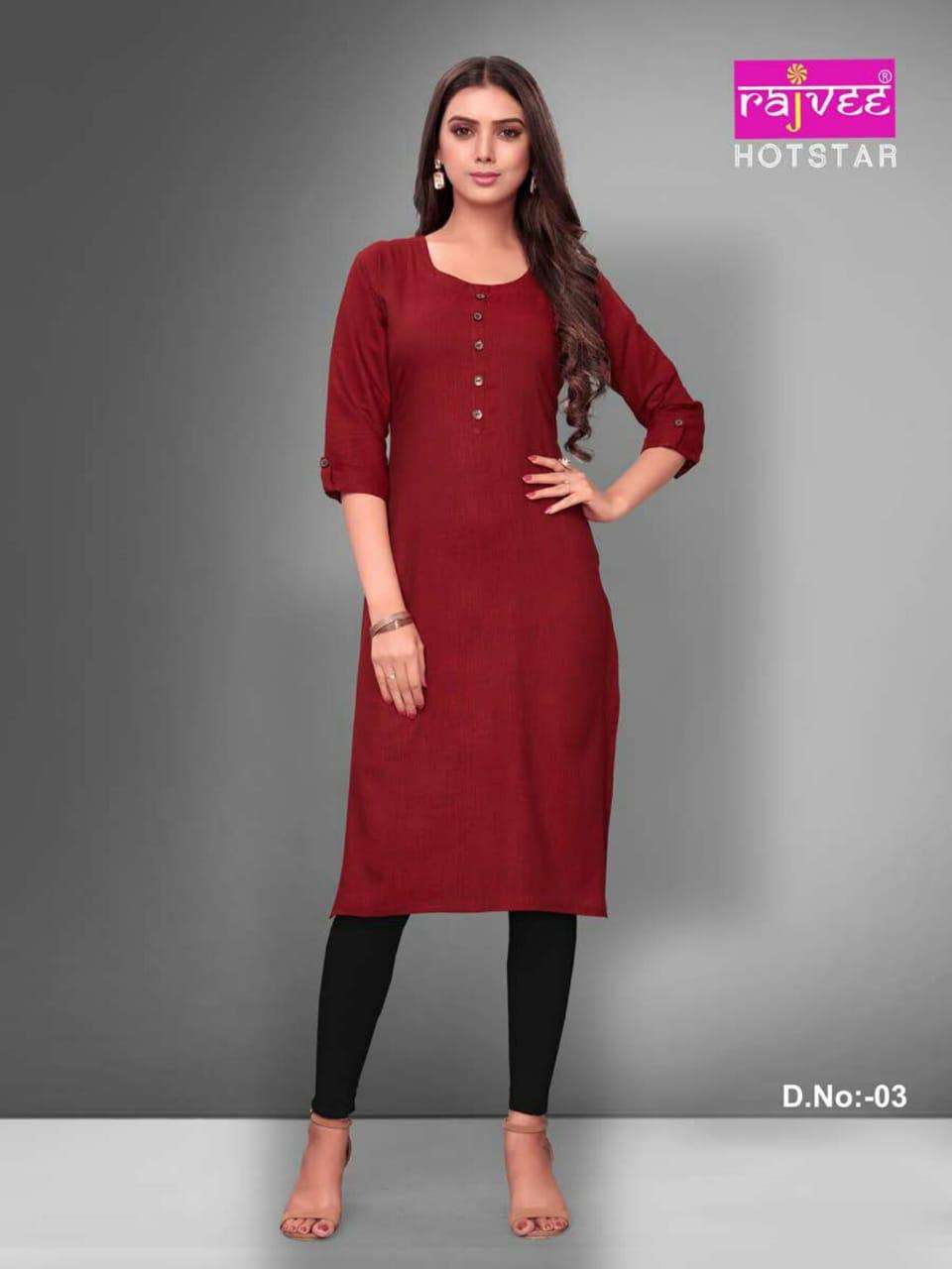 HOTSTAR BY RAJVEE 01 TO 08 SERIES BEAUTIFUL COLORFUL STYLISH FANCY CASUAL WEAR & ETHNIC WEAR & READY TO WEAR RAYON CROSS KURTIS AT WHOLESALE PRICE