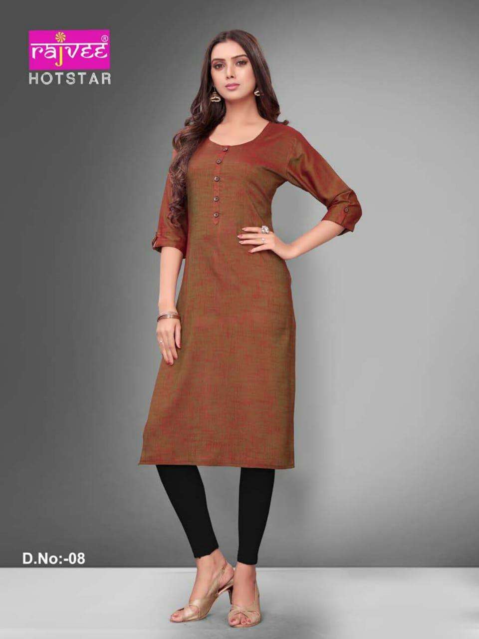 HOTSTAR BY RAJVEE 01 TO 08 SERIES BEAUTIFUL COLORFUL STYLISH FANCY CASUAL WEAR & ETHNIC WEAR & READY TO WEAR RAYON CROSS KURTIS AT WHOLESALE PRICE