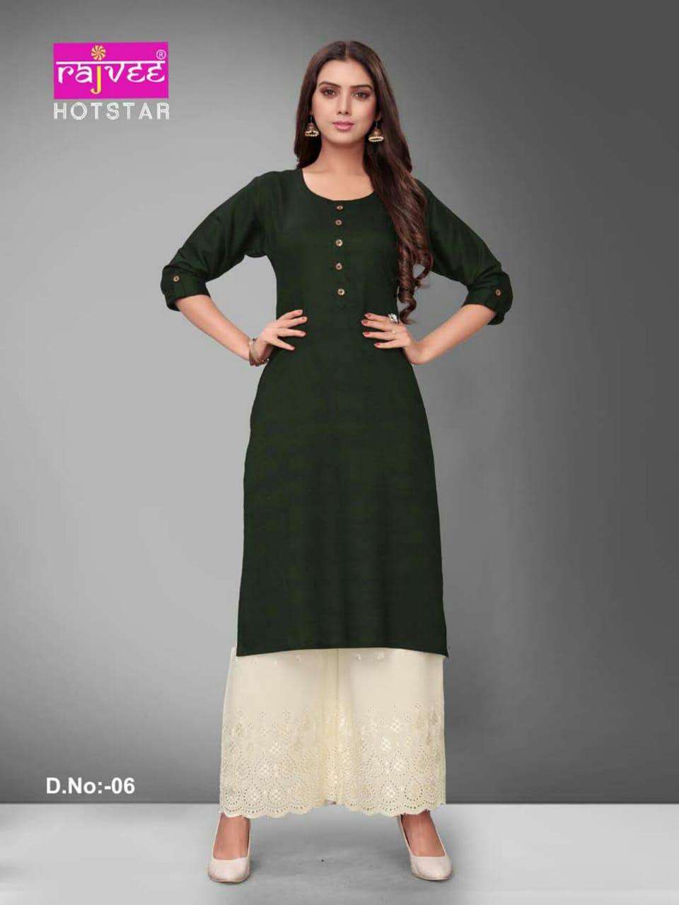 HOTSTAR BY RAJVEE 01 TO 08 SERIES BEAUTIFUL COLORFUL STYLISH FANCY CASUAL WEAR & ETHNIC WEAR & READY TO WEAR RAYON CROSS KURTIS AT WHOLESALE PRICE