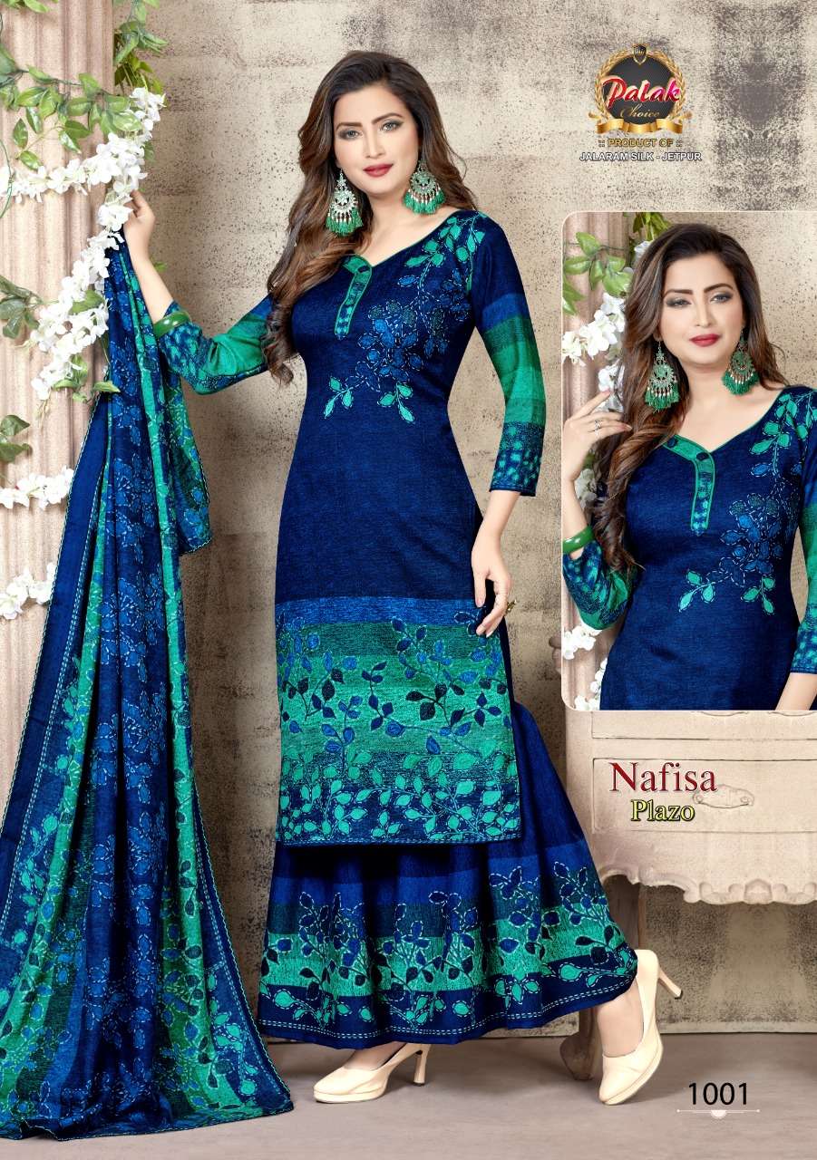 NAFISA PALAZO BY PALAK CHOICE 1001 TO 1010 SERIES BEAUTIFUL SUITS STYLISH FANCY COLORFUL PARTY WEAR & OCCASIONAL WEAR COTTON PRINTED DRESSES AT WHOLESALE PRICE
