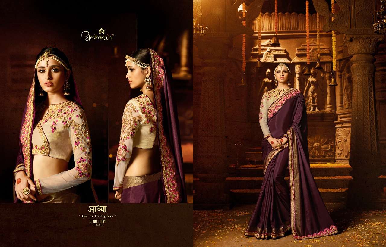 SAKSHI SALE COLLECTION BY ARDHANGINI INDIAN TRADITIONAL WEAR COLLECTION BEAUTIFUL STYLISH FANCY COLORFUL PARTY WEAR & OCCASIONAL WEAR FANCY SAREES AT WHOLESALE PRICE