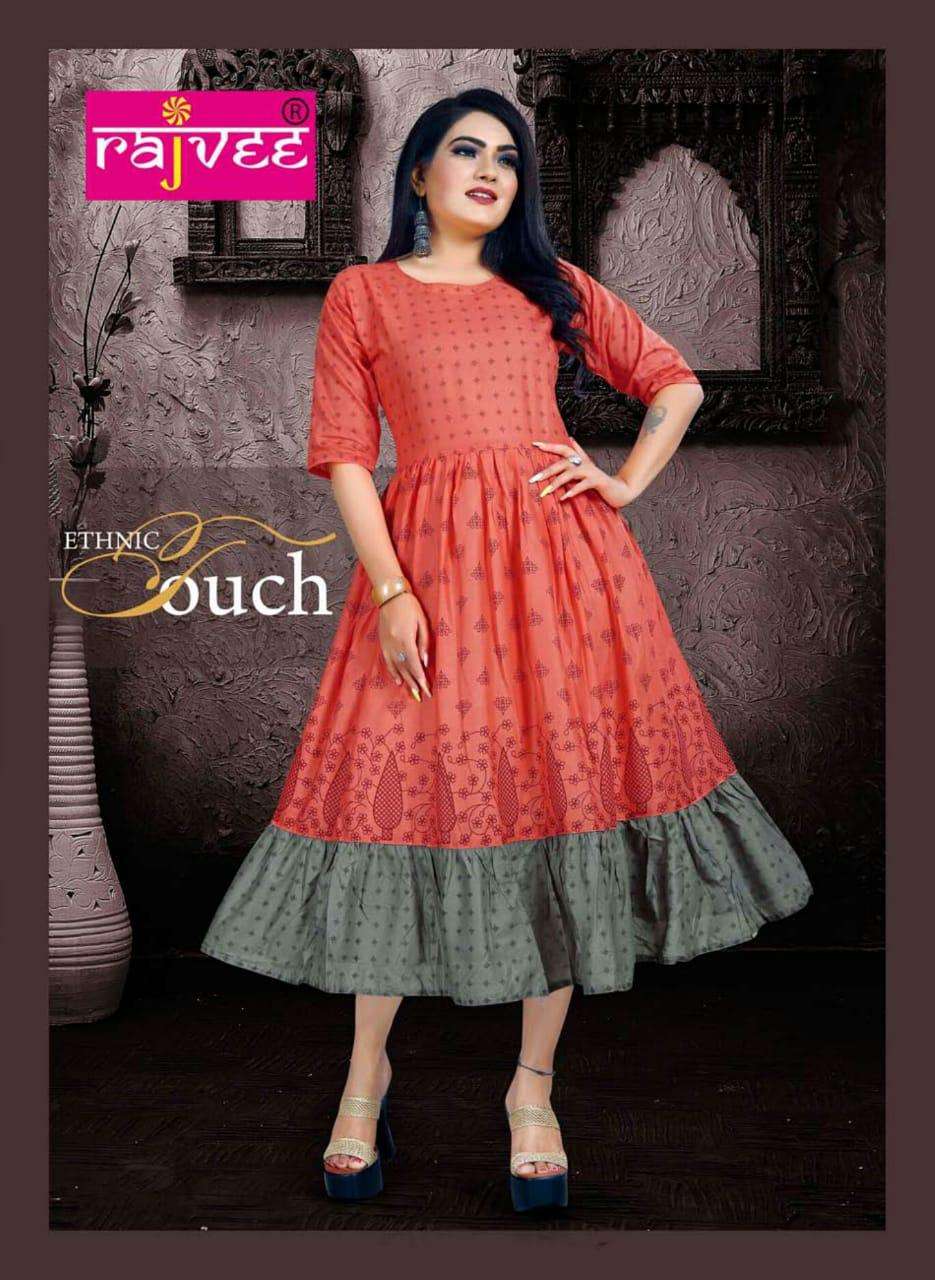 RUKMANI BY RAJVEE 201 TO 210 SERIES STYLISH FANCY BEAUTIFUL COLORFUL CASUAL WEAR & ETHNIC WEAR COTTON MAL WITH INNER KURTIS AT WHOLESALE PRICE
