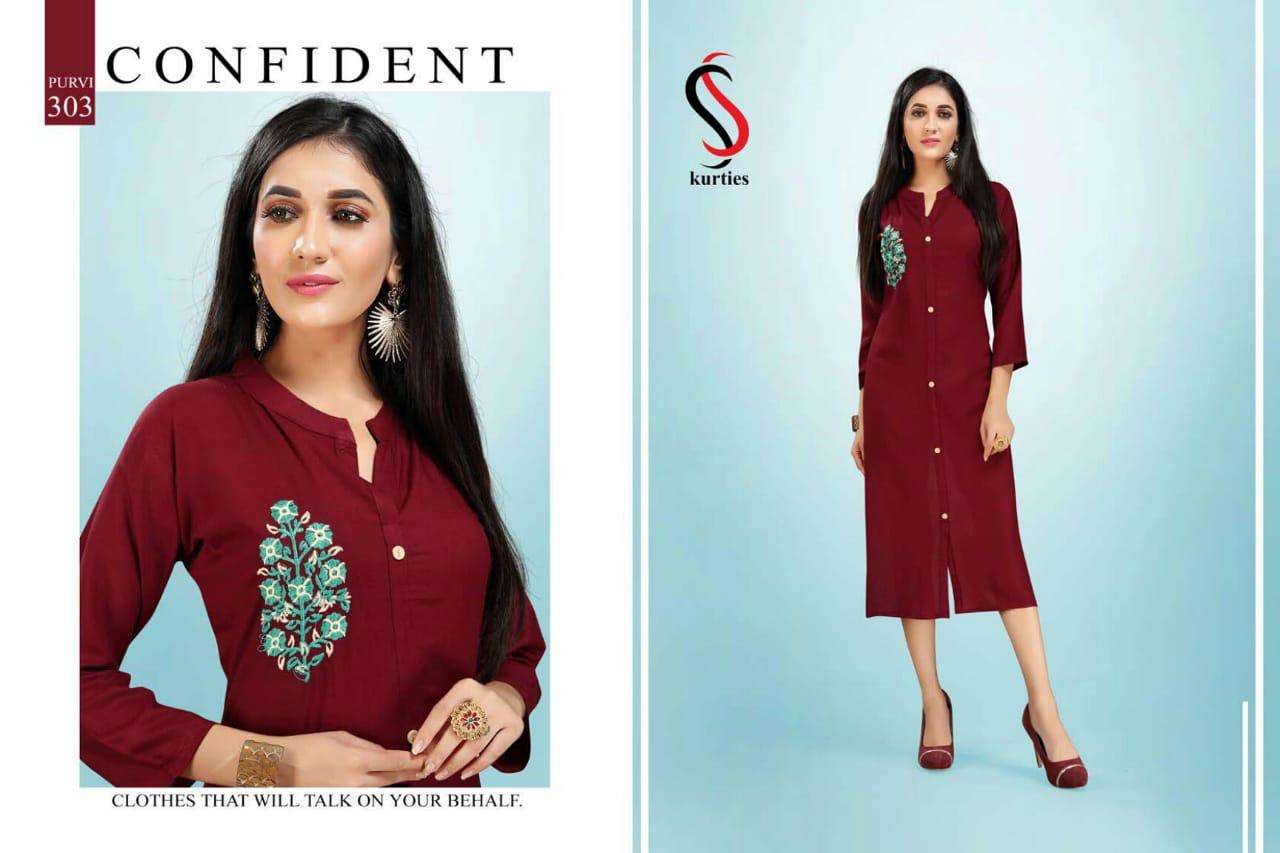 PURVI BY S S KURTIS 301 TO 308 SERIES STYLISH FANCY BEAUTIFUL COLORFUL CASUAL WEAR & ETHNIC WEAR RAYON 14 KG KURTIS AT WHOLESALE PRICE