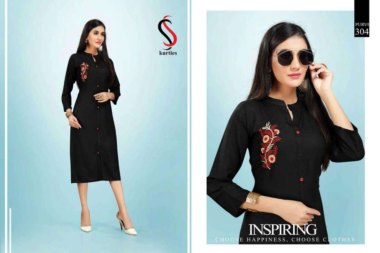 PURVI BY S S KURTIS 301 TO 308 SERIES STYLISH FANCY BEAUTIFUL COLORFUL CASUAL WEAR & ETHNIC WEAR RAYON 14 KG KURTIS AT WHOLESALE PRICE