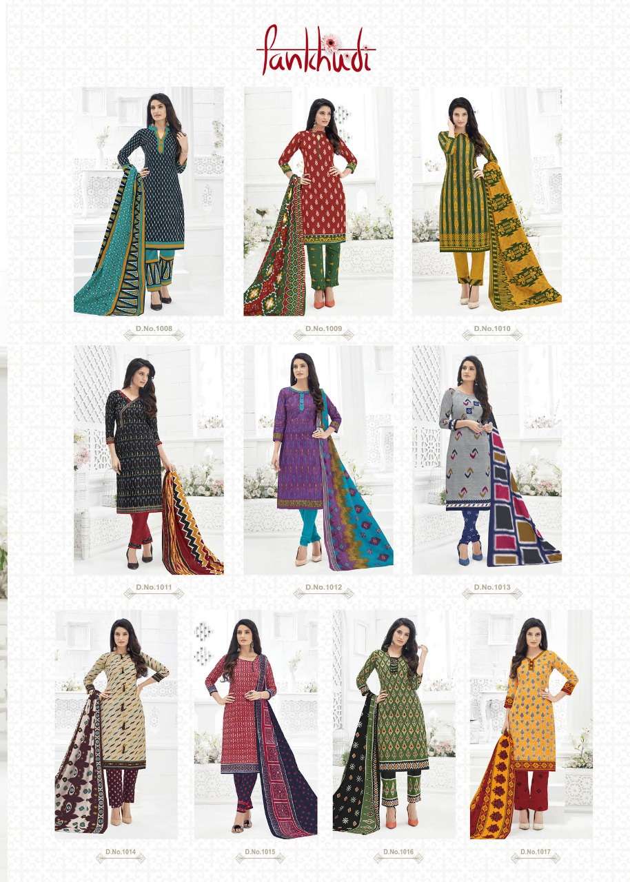 PANKHUDI BY FALAK INTERNATIONAL 1010 TO 1019 SERIES BEAUTIFUL COLORFUL STYLISH PRETTY PARTY WEAR CASUAL WEAR OCCASIONAL WEAR FANCY PRINTED DRESSES AT WHOLESALE PRICE