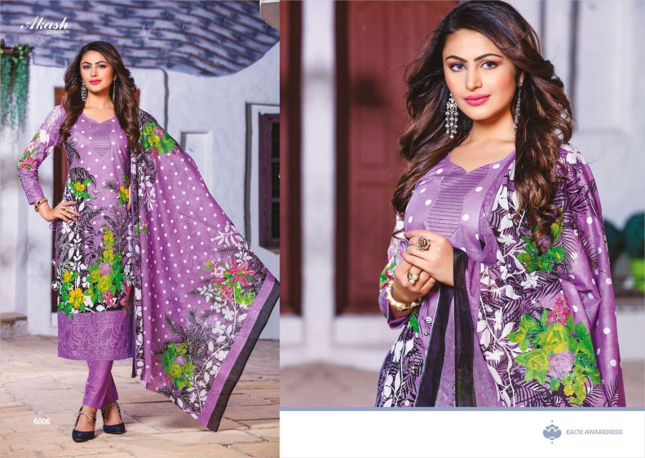 NOOR E SABNAM VOL-6 BY AKASH CREATION 6001 TO 6010 SERIES BEAUTIFUL COLLECTION SUITS STYLISH FANCY COLORFUL CASUAL WEAR & ETHNIC WEAR PURE COTTON PRINTED DRESSES AT WHOLESALE PRICE