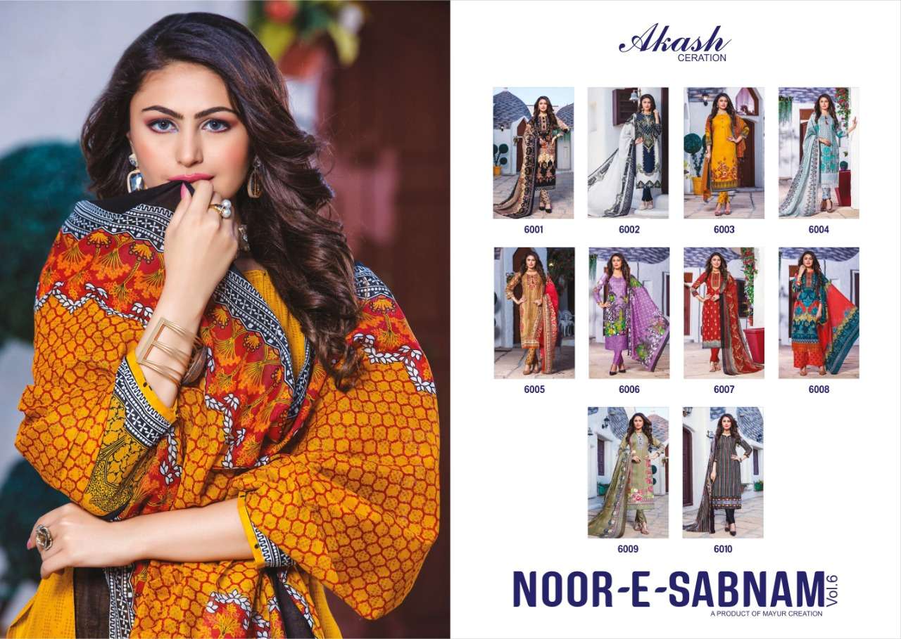 NOOR E SABNAM VOL-6 BY AKASH CREATION 6001 TO 6010 SERIES BEAUTIFUL COLLECTION SUITS STYLISH FANCY COLORFUL CASUAL WEAR & ETHNIC WEAR PURE COTTON PRINTED DRESSES AT WHOLESALE PRICE
