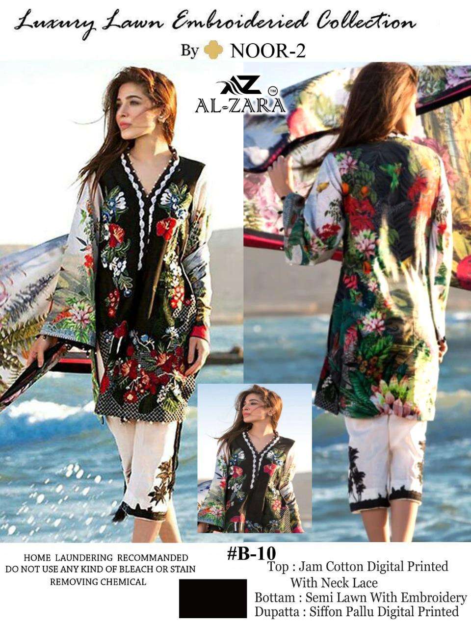 NOOR HIT DESIGN B-10 BY AL ZARA PAKISTANI SUITS BEAUTIFUL FANCY COLORFUL STYLISH PARTY WEAR & OCCASIONAL WEAR LUXURY JAM SATIN DIGITAL PRINT WITH EMBROIDERY DRESSES AT WHOLESALE PRICE