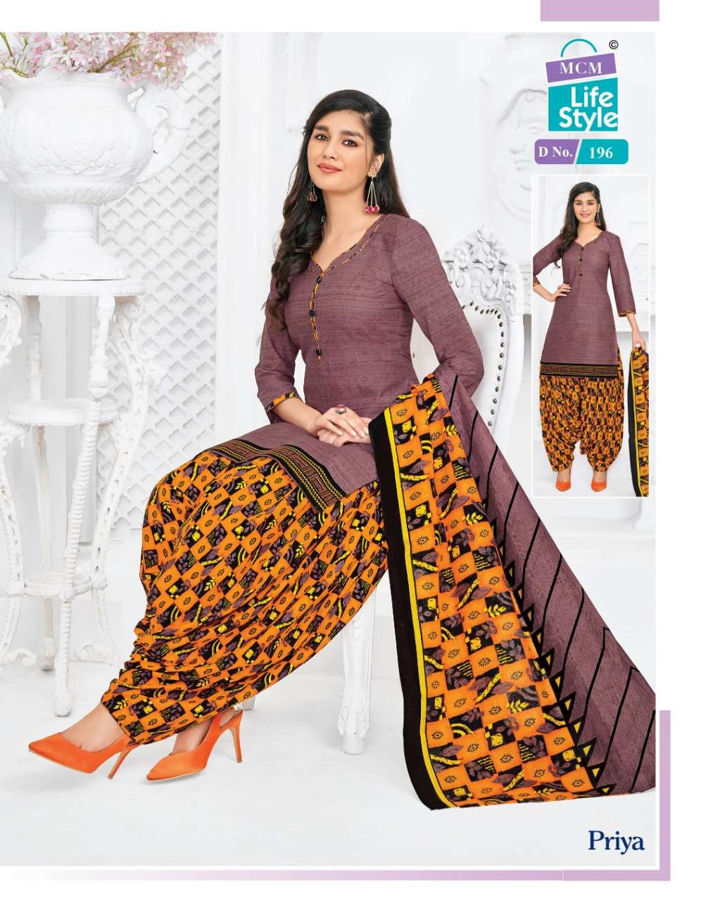 PRIYA VOL-8 BY MCM LIFE STYLE 171 TO 200 SERIES BEAUTIFUL SUITS COLORFUL STYLISH FANCY CASUAL WEAR & ETHNIC WEAR FANCY PRINTED DRESSES AT WHOLESALE PRICE