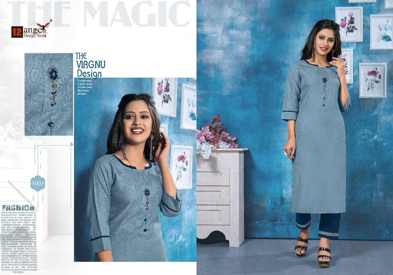 ISHA BY 12 ANGEL 1001 TO 1006 SERIES DESIGNER BEAUTIFUL COLORFUL STYLISH FANCY CASUAL WEAR & ETHNIC WEAR & READY TO WEAR HEAVY RUBBY COTTON KURTIS WITH BOTTOM AT WHOLESALE PRICE