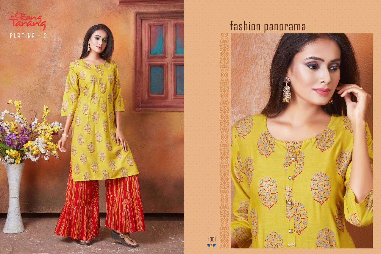 PLATINA VOL-3 BY RANG TRANG 1001 TO 1009 SERIES BEAUTIFUL STYLISH FANCY COLORFUL CASUAL WEAR & ETHNIC WEAR & READY TO WEAR RAYON SLUB PRINTED KURTIS AT WHOLESALE PRICE