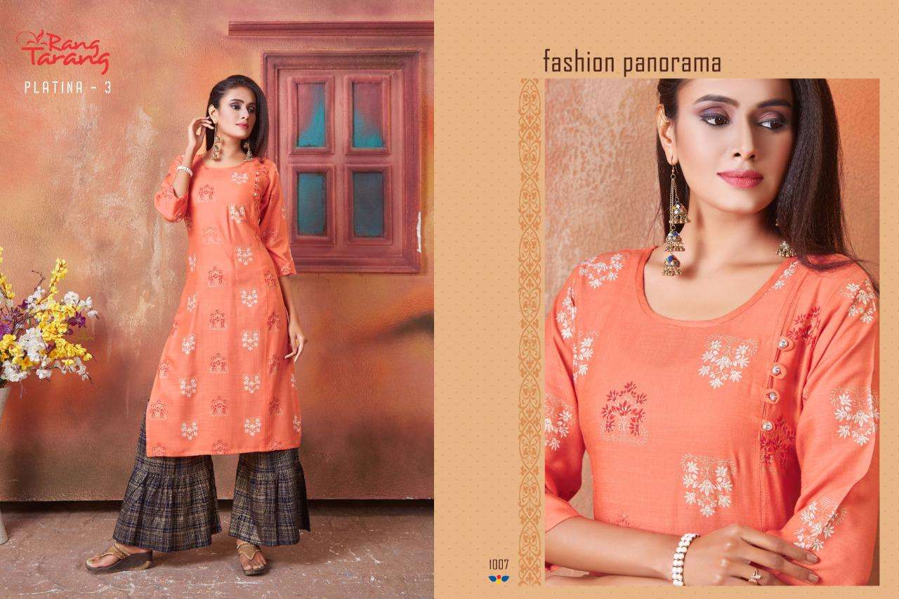 PLATINA VOL-3 BY RANG TRANG 1001 TO 1009 SERIES BEAUTIFUL STYLISH FANCY COLORFUL CASUAL WEAR & ETHNIC WEAR & READY TO WEAR RAYON SLUB PRINTED KURTIS AT WHOLESALE PRICE