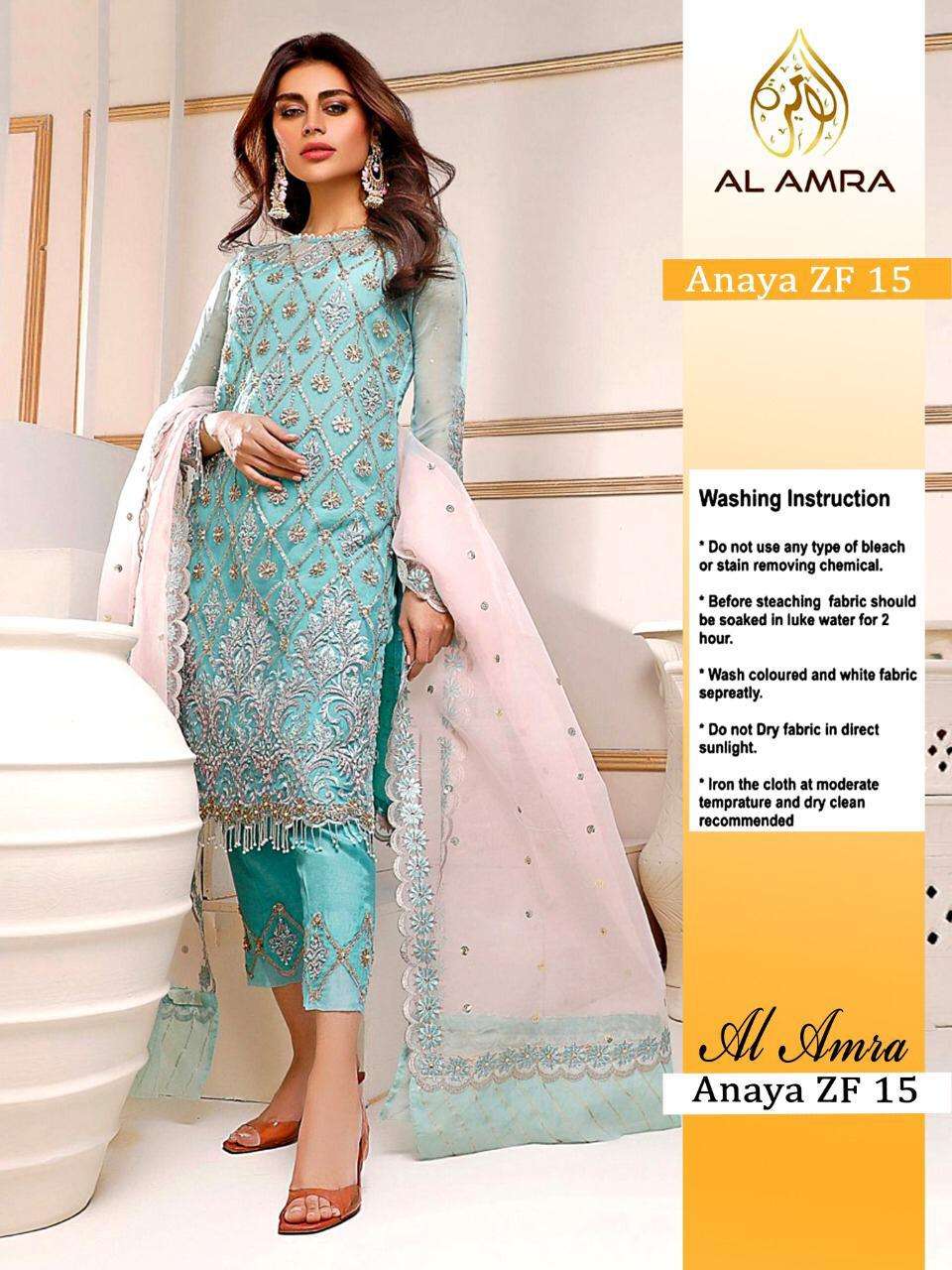 Anaya Zf 15 By Al Amra Designer Festive Suits Collection Beautiful Stylish Fancy Colorful Party Wear & Occasional Wear Butterfly Net With Embroidered Dresses At Wholesale Price