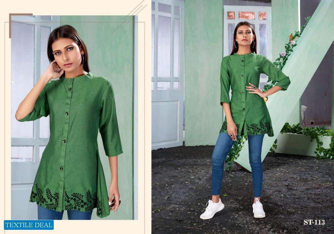 TOP-UP BY SNAPSTYLE STYLISH FANCY BEAUTIFUL COLORFUL CASUAL WEAR & ETHNIC WEAR RAYON DENIM EMBROIDERED KURTIS AT WHOLESALE PRICE