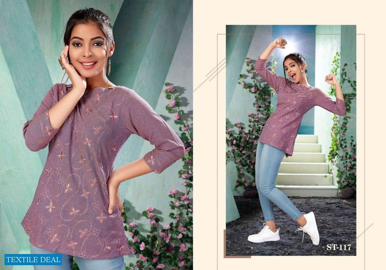 TOP-UP BY SNAPSTYLE STYLISH FANCY BEAUTIFUL COLORFUL CASUAL WEAR & ETHNIC WEAR RAYON DENIM EMBROIDERED KURTIS AT WHOLESALE PRICE