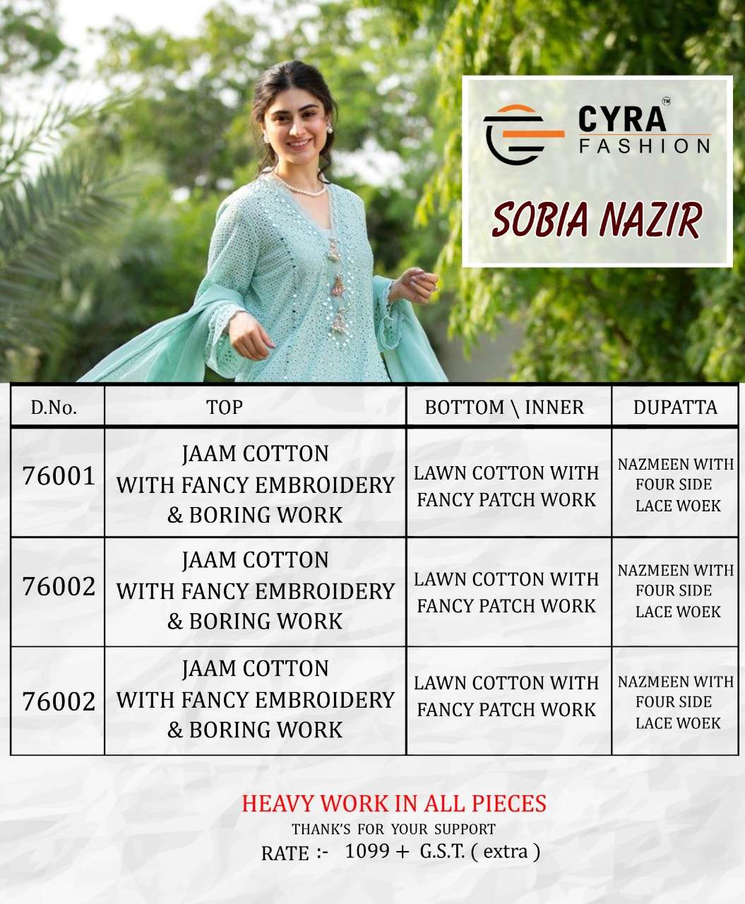 SOBIA NAZIR BY CYRA FASHION 76001 TO 76003 SERIES BEAUTIFUL WINTER COLLECTION SUITS STYLISH FANCY COLORFUL CASUAL WEAR & ETHNIC WEAR PURE JAM COTTON WITH CHICKEN EMBROIDERY DRESSES AT WHOLESALE PRICE