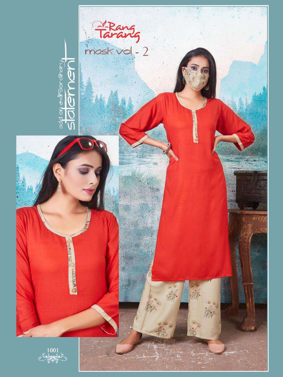 MASK VOL-2 BY RANG TRANG 1001 TO 1008 SERIES STYLISH FANCY BEAUTIFUL COLORFUL CASUAL WEAR & ETHNIC WEAR RAYON 14 KG KURTIS AT WHOLESALE PRICE