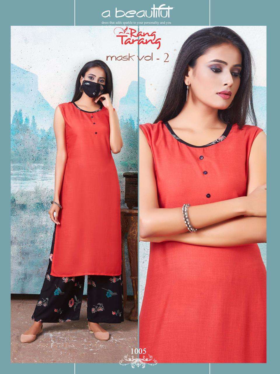 MASK VOL-2 BY RANG TRANG 1001 TO 1008 SERIES STYLISH FANCY BEAUTIFUL COLORFUL CASUAL WEAR & ETHNIC WEAR RAYON 14 KG KURTIS AT WHOLESALE PRICE