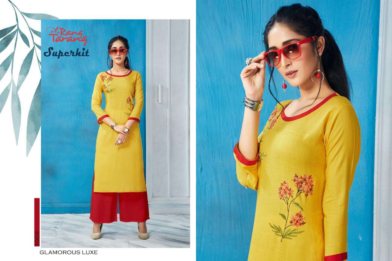 SUPERHIT BY RANG TRANG 1001 TO 1009 SERIES BEAUTIFUL COLORFUL STYLISH FANCY CASUAL WEAR & READY TO WEAR RAYON SLUB KURTIS AT WHOLESALE PRICE