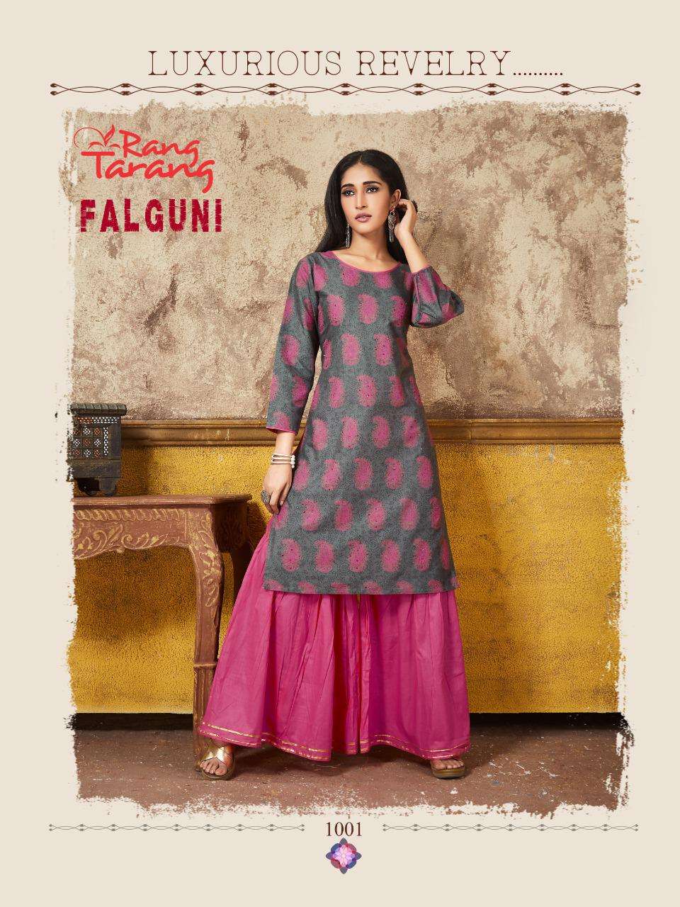 FALGUNI BY RANG TRANG 1001 TO 1006 SERIES STYLISH FANCY BEAUTIFUL COLORFUL CASUAL WEAR & ETHNIC WEAR PURE COTTON FLEX PRINTED KURTIS AT WHOLESALE PRICE