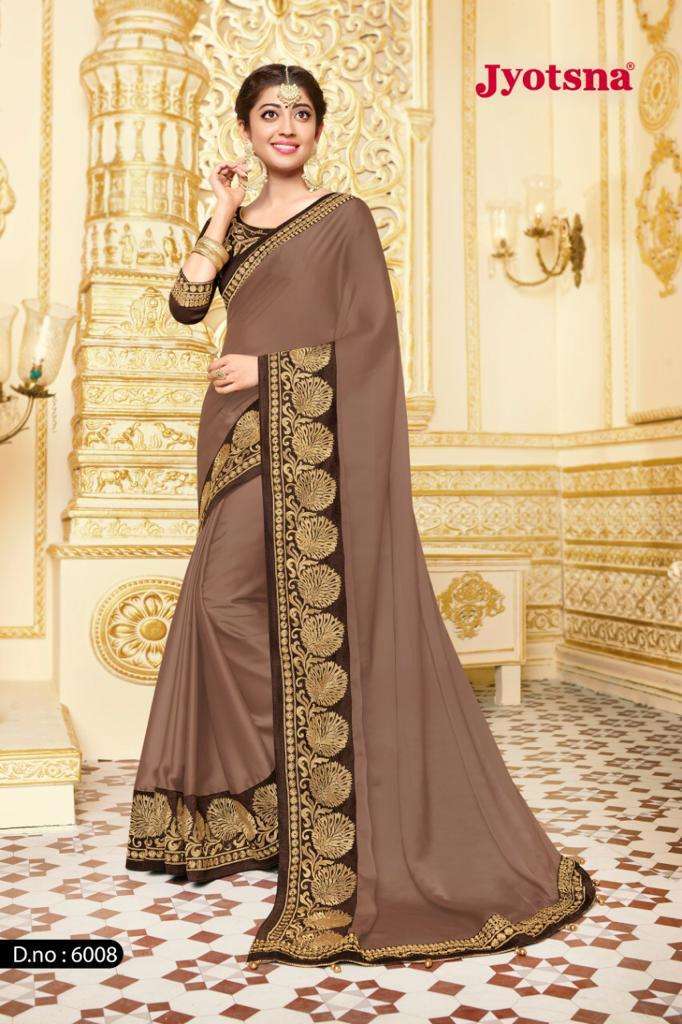 M AND M SALE COLLECTION BY MOTIFS AND MORS INDIAN TRADITIONAL WEAR COLLECTION BEAUTIFUL STYLISH FANCY COLORFUL PARTY WEAR & OCCASIONAL WEAR FANCY SAREES AT WHOLESALE PRICE