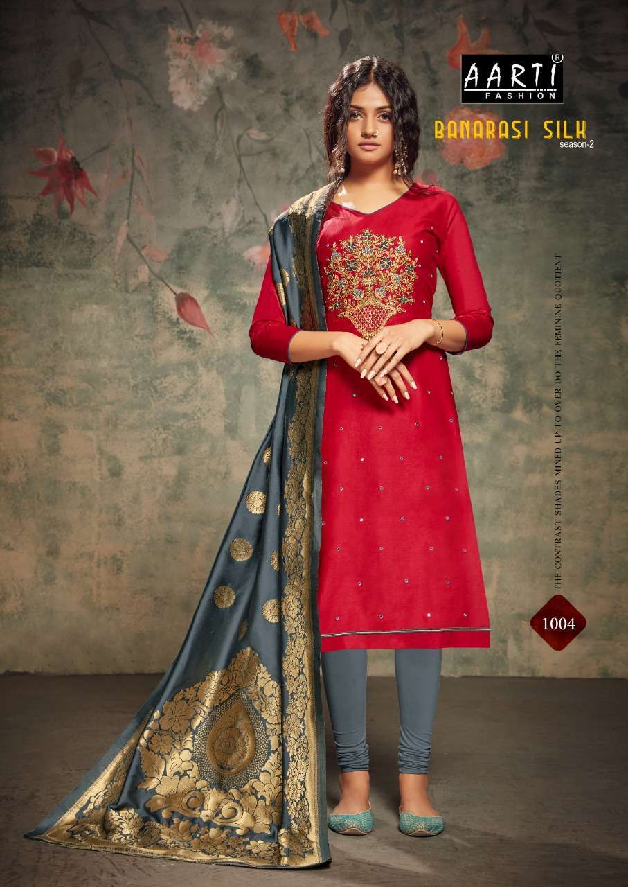 BANARASI SILK VOL-2 BY AARTI FASHION 1001 TO 1006 SERIES BEAUTIFUL PATIYALA SUITS STYLISH FANCY COLORFUL PARTY WEAR & OCCASIONAL WEAR GLASS WITH KAHTKI WORK DRESSES AT WHOLESALE PRICE
