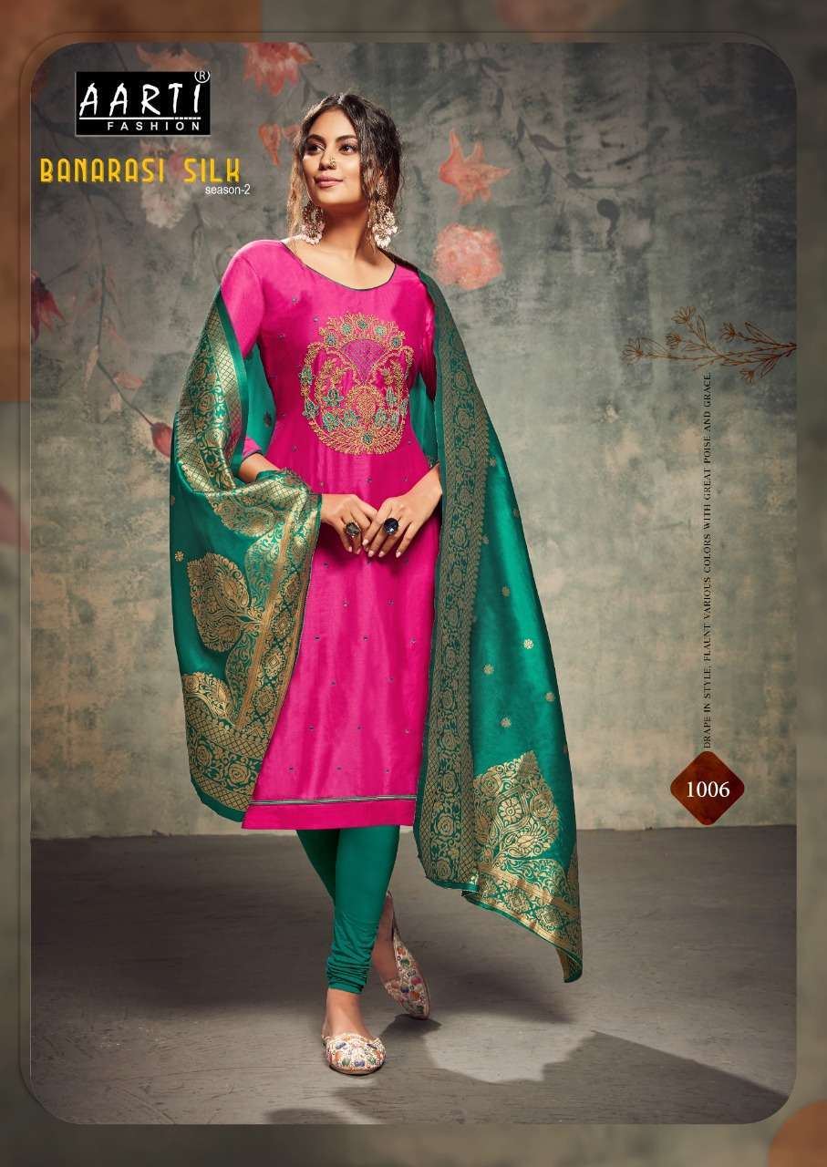 BANARASI SILK VOL-2 BY AARTI FASHION 1001 TO 1006 SERIES BEAUTIFUL PATIYALA SUITS STYLISH FANCY COLORFUL PARTY WEAR & OCCASIONAL WEAR GLASS WITH KAHTKI WORK DRESSES AT WHOLESALE PRICE