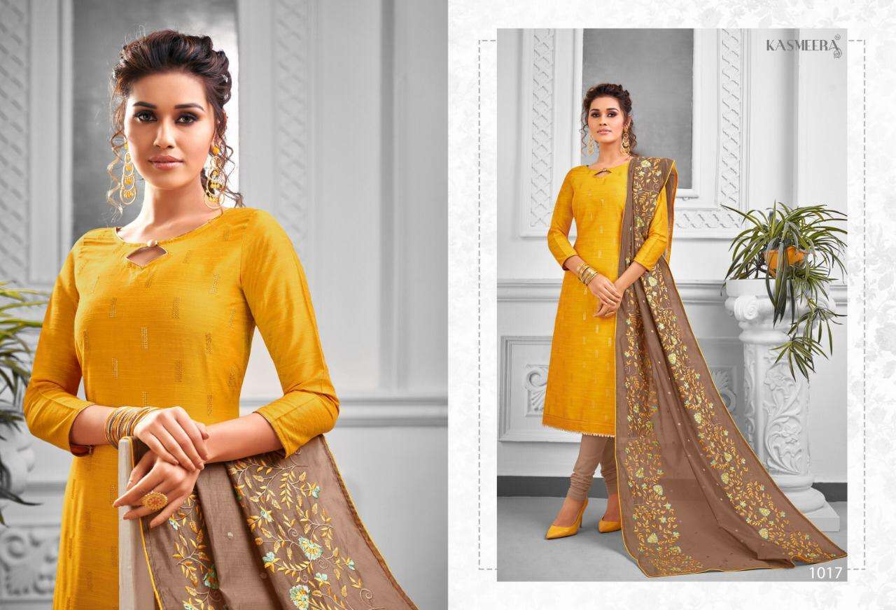 AFREEN BY KASMEERA 1017 TO 1024 SERIES BEAUTIFUL PATIYALA SUITS STYLISH FANCY COLORFUL PARTY WEAR & OCCASIONAL WEAR LONG SLUB SEQUENCE TONE  DRESSES AT WHOLESALE PRICE