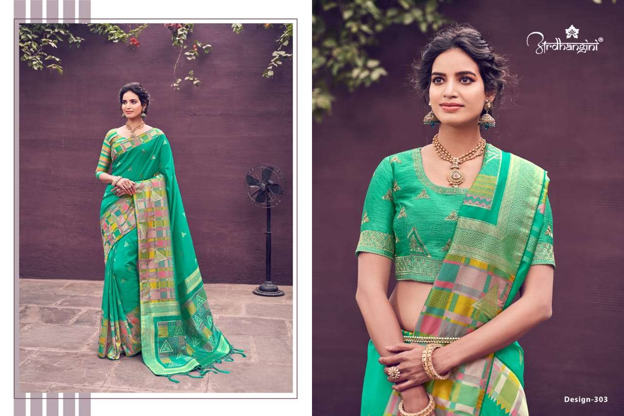 SILK BY ARDHANGINI 301 TO 309 SERIES INDIAN TRADITIONAL WEAR COLLECTION BEAUTIFUL STYLISH FANCY COLORFUL PARTY WEAR & OCCASIONAL WEAR BANARASI SAREES AT WHOLESALE PRICE