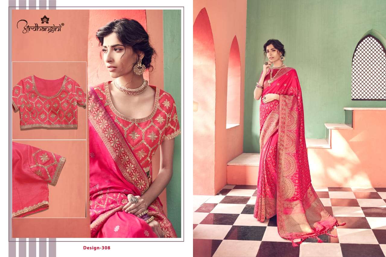 SILK BY ARDHANGINI 301 TO 309 SERIES INDIAN TRADITIONAL WEAR COLLECTION BEAUTIFUL STYLISH FANCY COLORFUL PARTY WEAR & OCCASIONAL WEAR BANARASI SAREES AT WHOLESALE PRICE
