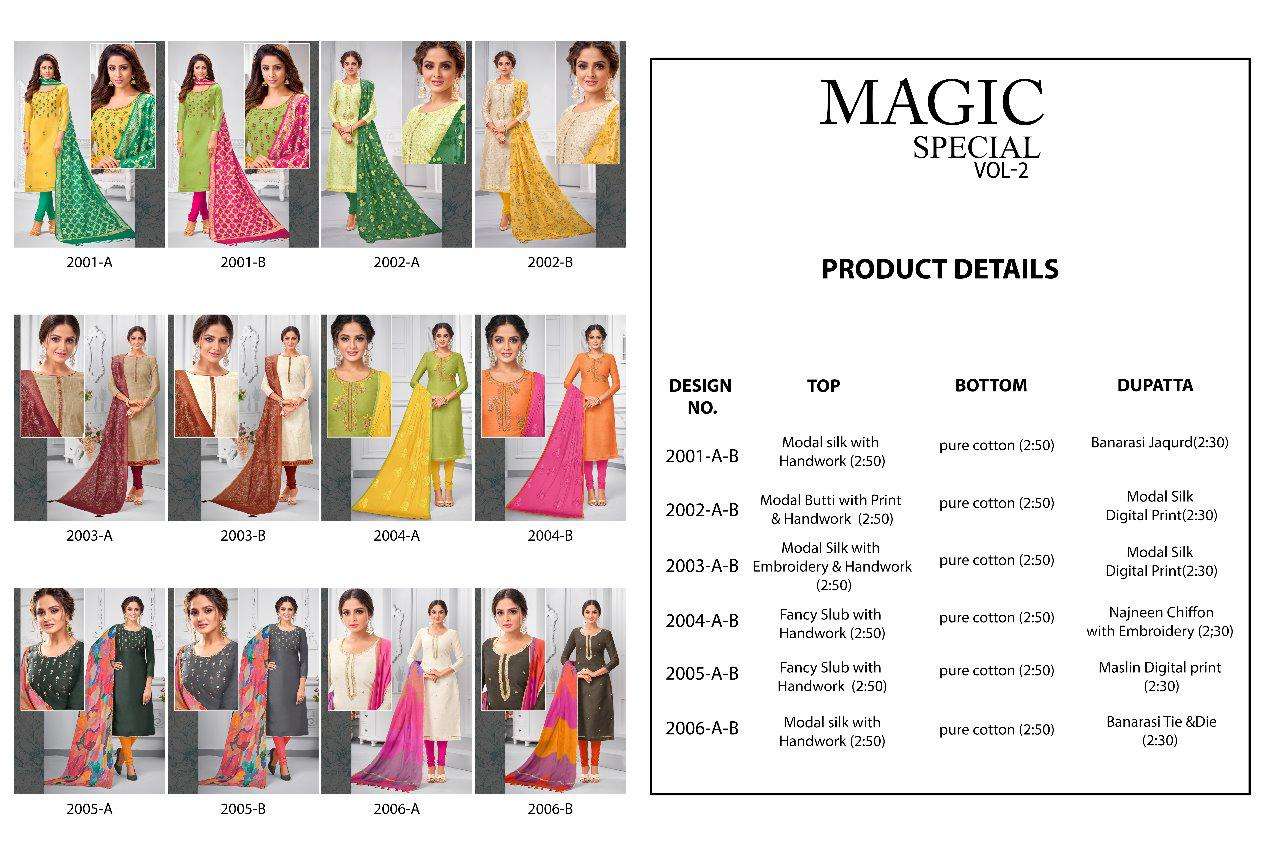 MAGIC SPECIAL VOL-2 BY SHAGUN LIFE STYLE 2001-A TO 2006-B SERIES BEAUTIFUL SUITS COLORFUL STYLISH FANCY CASUAL WEAR & ETHNIC WEAR  MODAL SILK WITH HAND WORK DRESSES AT WHOLESALE PRICE